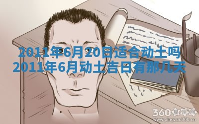 赖姓女孩子名字推荐：2026年02月08日出生宝宝的吉祥起名