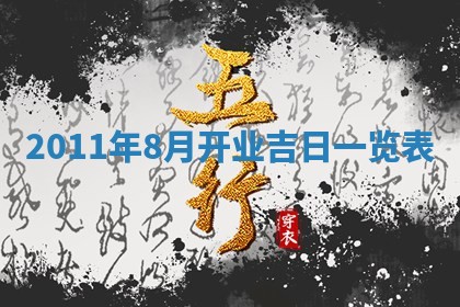 2025年12月10日打麻将财神在哪个方位,每日财神方位查询