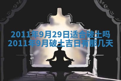 赖姓女孩子名字推荐：2026年02月08日出生宝宝的吉祥起名