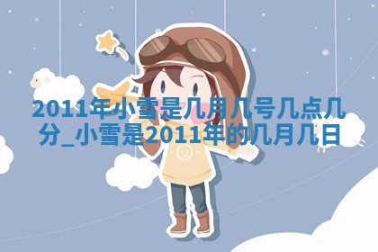 2025年12月10日打麻将财神在哪个方位,每日财神方位查询