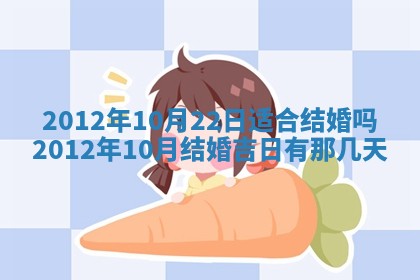 吴姓男宝宝名字精选：2026年03月07日生辰八字起名技巧