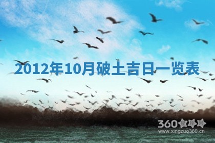 邹姓宝宝起名禁忌与技巧：2026年03月15日出生男孩子最佳名字