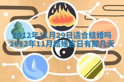 吴姓男宝宝名字精选：2026年03月07日生辰八字起名技巧