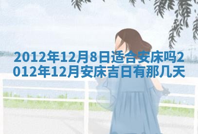 陈姓宝宝起名禁忌与技巧：2026年01月24日出生男孩子最佳名字