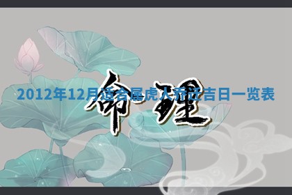 邹姓宝宝起名禁忌与技巧：2026年03月15日出生男孩子最佳名字