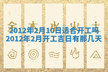 吴姓男宝宝名字精选：2026年03月07日生辰八字起名技巧