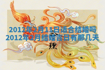 吴姓男宝宝名字精选：2026年03月07日生辰八字起名技巧