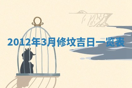 2026年01月23日农历二〇二五年腊月初五出生的于姓女宝宝取名全攻略