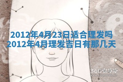 邹姓宝宝起名禁忌与技巧：2026年03月15日出生男孩子最佳名字