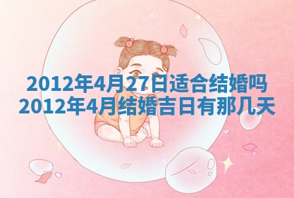 打麻将财神方位查询 2025年12月14日