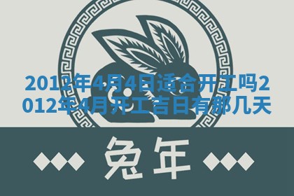 邹姓宝宝起名禁忌与技巧：2026年03月15日出生男孩子最佳名字