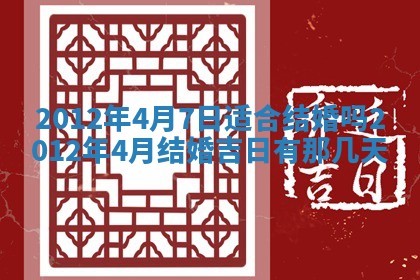 八字五行与武姓：2026年03月02日出生男宝宝的理想名字分析