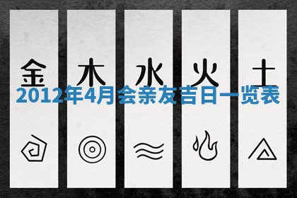 陈姓宝宝起名禁忌与技巧：2026年01月24日出生男孩子最佳名字