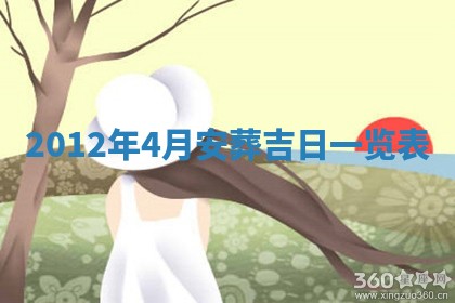 邹姓宝宝起名禁忌与技巧：2026年03月15日出生男孩子最佳名字