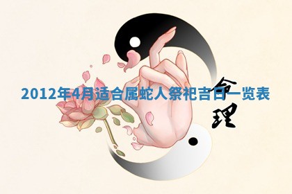 2025年6月7日适合房屋装饰吗,装修是好日子吗