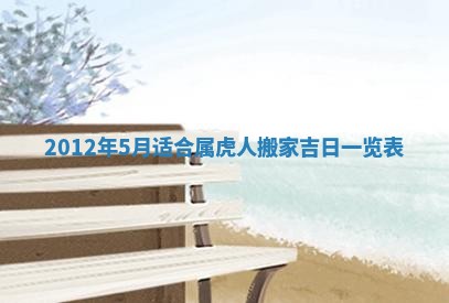 吴姓男宝宝名字精选：2026年03月07日生辰八字起名技巧