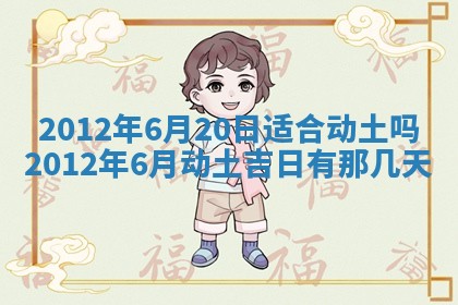 吴姓男宝宝名字精选：2026年03月07日生辰八字起名技巧