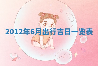 邹姓宝宝起名禁忌与技巧：2026年03月15日出生男孩子最佳名字