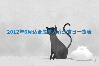 陈姓宝宝起名禁忌与技巧：2026年01月24日出生男孩子最佳名字