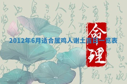 邹姓宝宝起名禁忌与技巧：2026年03月15日出生男孩子最佳名字