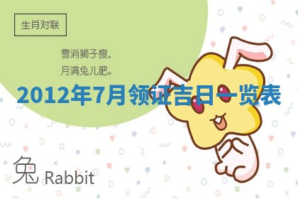 邹姓宝宝起名禁忌与技巧：2026年03月15日出生男孩子最佳名字