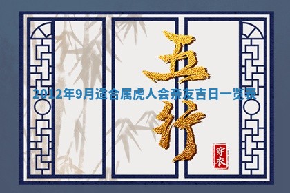 邹姓宝宝起名禁忌与技巧：2026年03月15日出生男孩子最佳名字