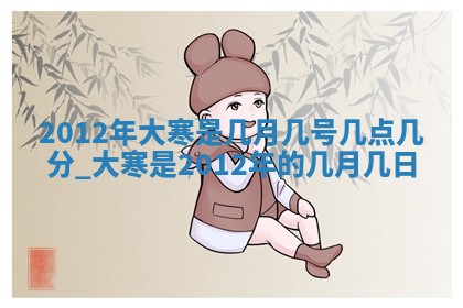 邹姓宝宝起名禁忌与技巧：2026年03月15日出生男孩子最佳名字