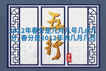 邹姓宝宝起名禁忌与技巧：2026年03月15日出生男孩子最佳名字
