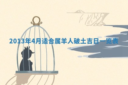 2026年01月23日农历二〇二五年腊月初五出生的于姓女宝宝取名全攻略