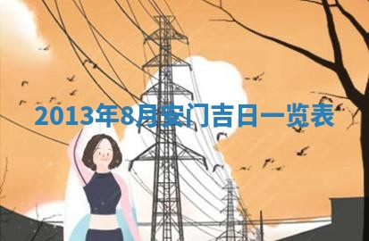 唐姓男宝宝取名大全：2026年01月18日出生的宝宝名字推荐