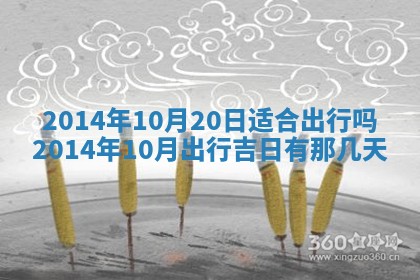 唐姓男宝宝取名大全：2026年01月18日出生的宝宝名字推荐