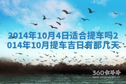 唐姓男宝宝取名大全：2026年01月18日出生的宝宝名字推荐