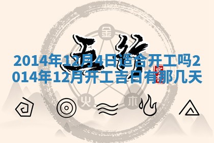 唐姓男宝宝取名大全：2026年01月18日出生的宝宝名字推荐