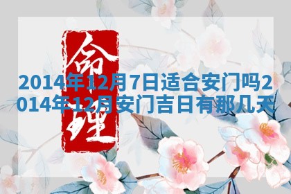 唐姓男宝宝取名大全：2026年01月18日出生的宝宝名字推荐