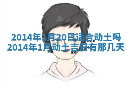 2025年12月05日打牌朝哪个方向