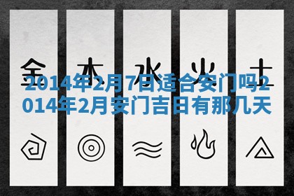 唐姓男宝宝取名大全：2026年01月18日出生的宝宝名字推荐