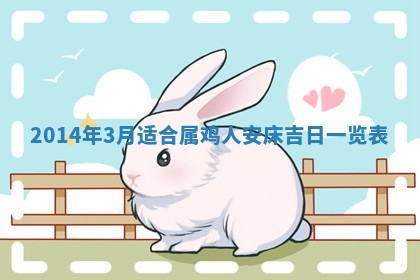 陈姓宝宝起名禁忌与技巧：2026年01月24日出生男孩子最佳名字