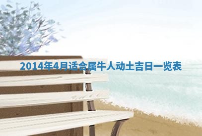 唐姓男宝宝取名大全：2026年01月18日出生的宝宝名字推荐