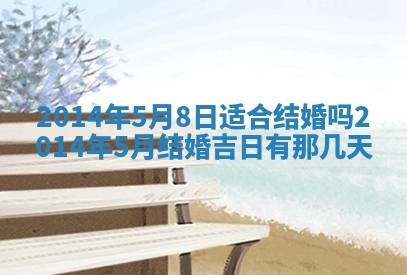 2025年12月03日的打牌财神在哪个方位,财神方位详解