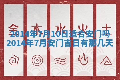 唐姓男宝宝取名大全：2026年01月18日出生的宝宝名字推荐