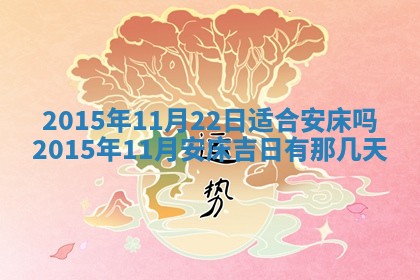 陆姓女孩子名字推荐：2026年02月26日出生宝宝的吉祥起名