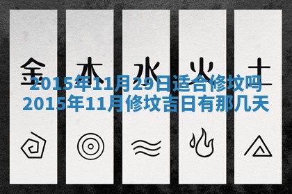 陆姓女孩子名字推荐：2026年02月26日出生宝宝的吉祥起名