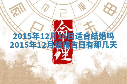 陆姓女孩子名字推荐：2026年02月26日出生宝宝的吉祥起名