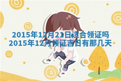 陆姓女孩子名字推荐：2026年02月26日出生宝宝的吉祥起名