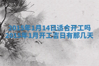 陆姓女孩子名字推荐：2026年02月26日出生宝宝的吉祥起名