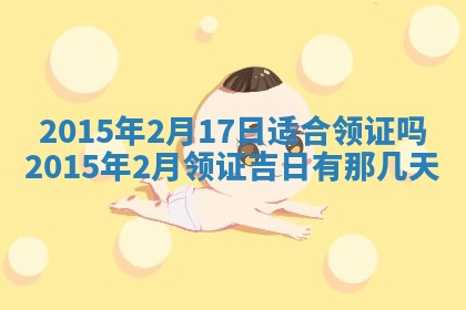2025年11月30日求财打麻将在哪里
