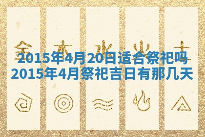 唐姓男宝宝取名大全：2026年01月18日出生的宝宝名字推荐
