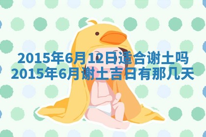 陆姓女孩子名字推荐：2026年02月26日出生宝宝的吉祥起名