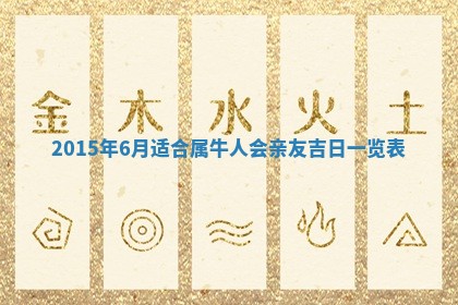 陈姓宝宝起名禁忌与技巧：2026年01月24日出生男孩子最佳名字