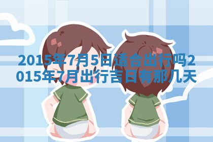 2025年11月30日求财打麻将在哪里